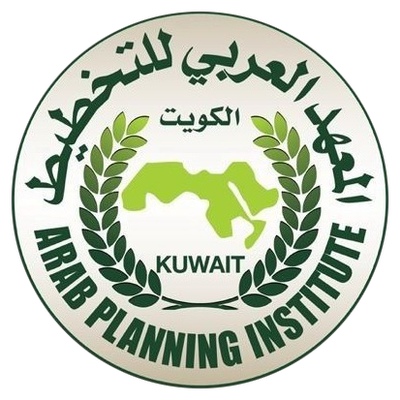 Arab Planning Institute